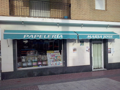 Papeleria Maria Jos Fuente Palmera C Rdoba Papeler A T Cnica Cano